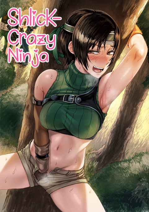 Shlick-Crazy Ninja (uncensored)