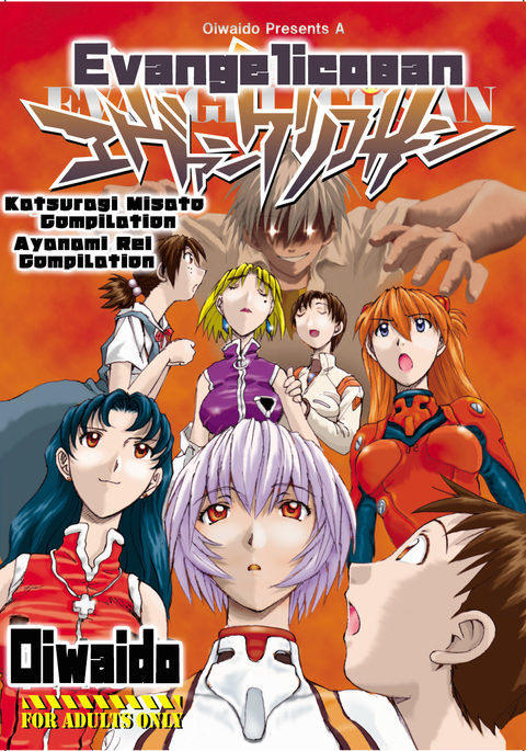 Neon Genesis Evangelion Hentai Games - ryoji kaji Hentai - Hentai Manga, Doujinshi, XXX & Anime Porn