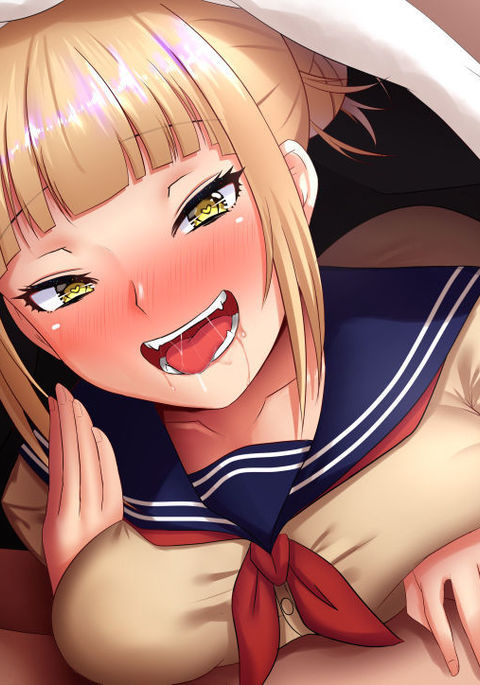 Most Views 'himiko toga' hentai page 3.