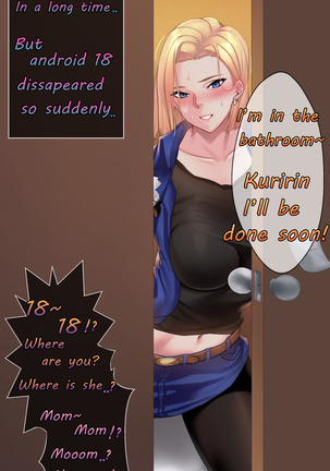 Android 18 hentai