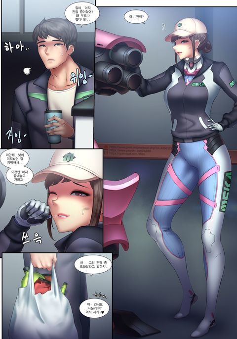 Start to read Hentai Manga Shooting Star from serie doujin overwatch. 