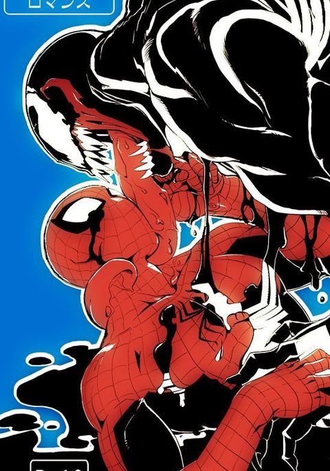 Spiderman Hentai Comics