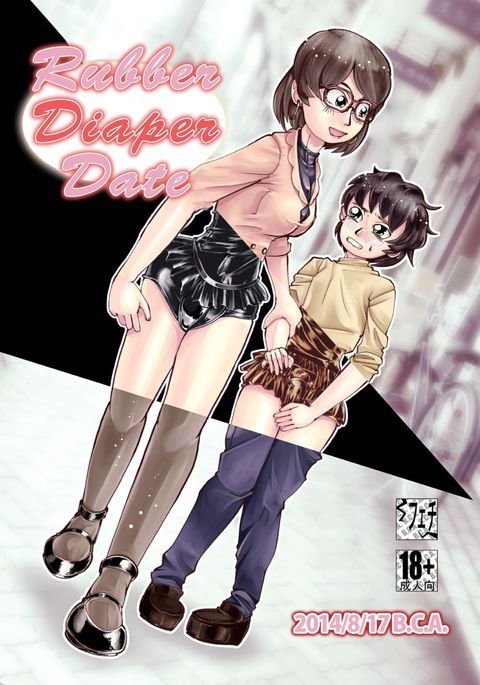 Hentai diaper