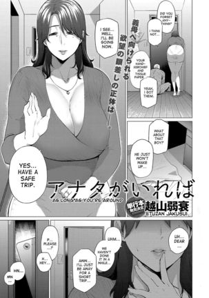 Manga hot hentai Anime Hentai