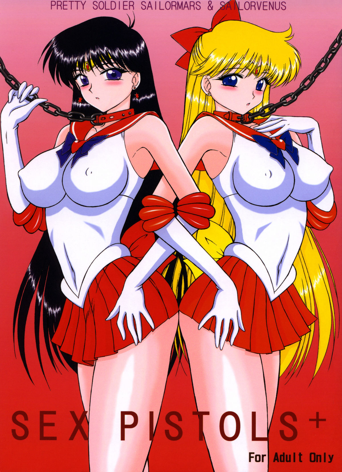 Hentai Sailor Mars